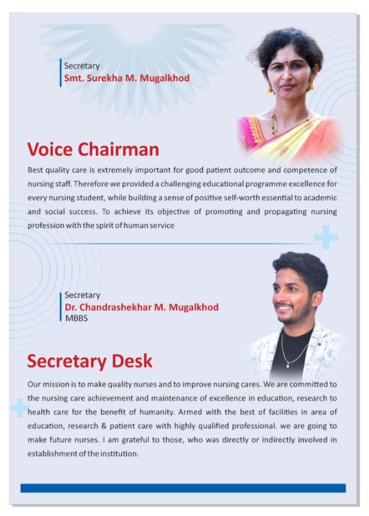 Vice Chairman